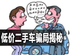 员工购车福利引热议，可离职两个月，企业如何平衡利益与人才保留？
