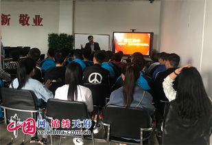惠山中专电子商务专业