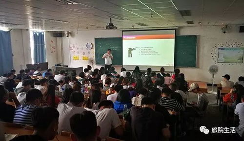 杭师大保研电子商务专业