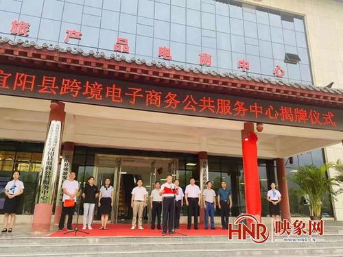 洛阳电子商务专业咋样啊
